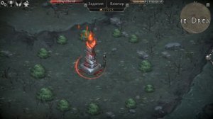 Как открыть все могущества | Vampire's Fall: Origins | Падение вампиров: Начало