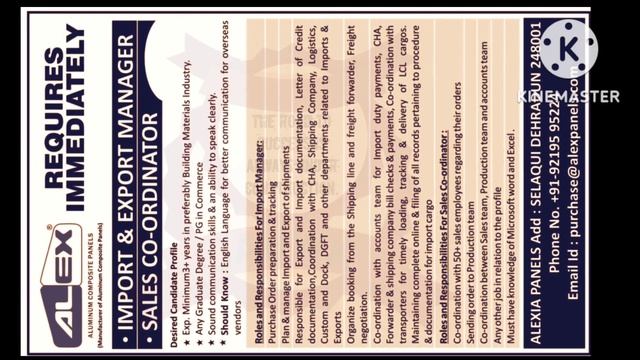 dehradun classified job। dehradun current job#dehradunclassified #latestjob #governmentjobs2022 смотреть онлайн