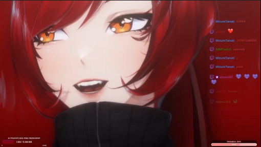 DEBUT StrimerSlavik #vtuber #twitch #debut