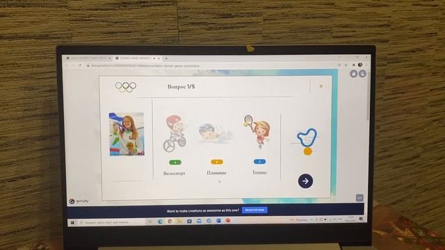 Интерактивный плакат «Беларусь спортивная» . ГУО «Ясли-сад 5, г.Фаниполя» смотреть онлайн