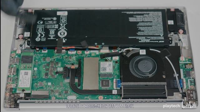 Ryzen 5 4500U acer ultrabook 轻薄且性能！Acer传奇14使用体验 смотреть онлайн