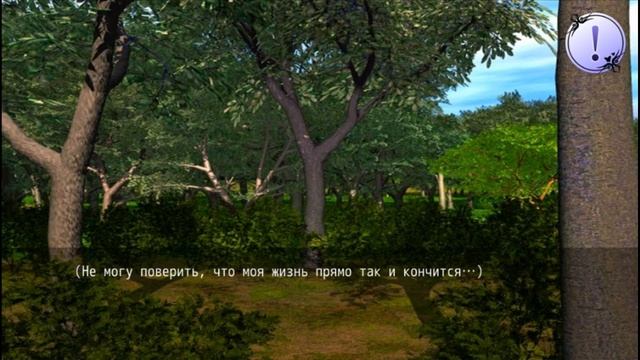 ❤Принцесса братьев Гримм ~ Волк {1 эпизод}❤ смотреть онлайн