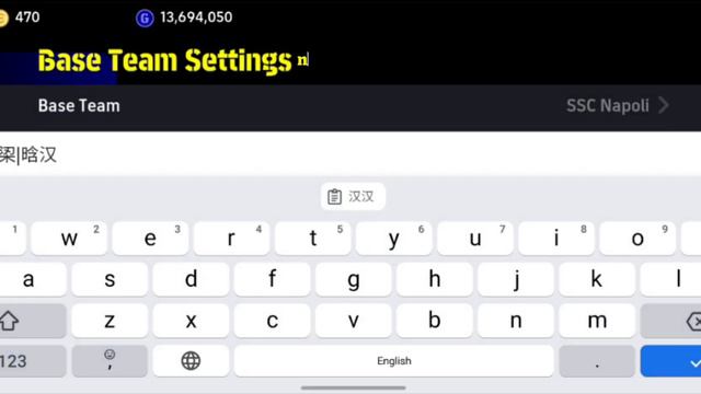 Efootball name style with emoji смотреть онлайн