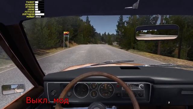 MOP - Modern Optimization Plugin | Обзор Модов #2 | My Summer Car