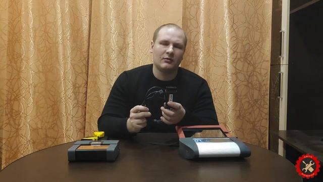 Наше оборудование. Star Diagnosis, Launch, I Com, Вася диагност. Сканеры.