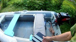 Моё сиденье в лодку пвх, мегабюджетное ,супернадежное.