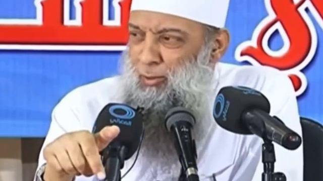 Семейная история от шейха Абу Исхака аль хувейни смотреть онлайн