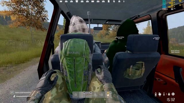 Ржака DayZ смотреть онлайн