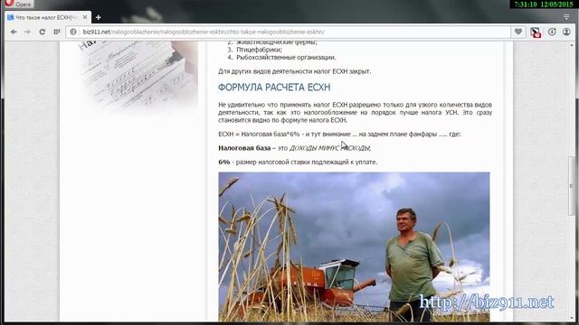 Жизнь с техникой: домашние хитрости
