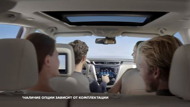 Nissan Murano в Блок Роско смотреть онлайн