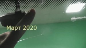 Газель - замена лобового стекла.