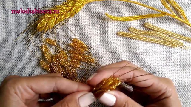 КОЛОСОК из БИСЕРА - мастер класс. Полевые цветы из бисера - часть 1/4 смотреть онлайн