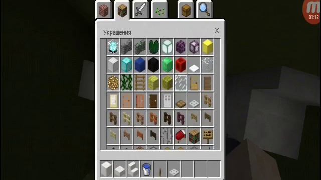 minecraft 1.0 как сделать стералку смотреть онлайн