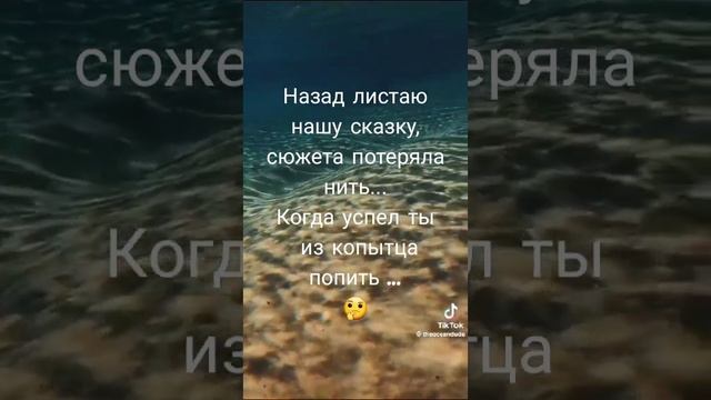 стишки пирожки, автор Evgeniya Varvarina. смотреть онлайн