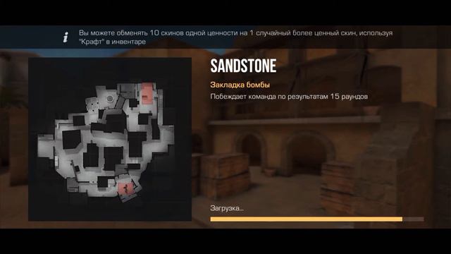 #2 Standoff2. Советую посмотреть всем смотреть онлайн