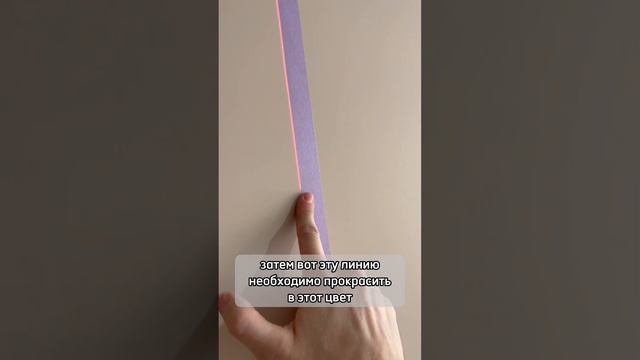 Как правильно выполнять покраску стен с двумя разными цветами краски. Безвоздушная покраска??? смотреть онлайн