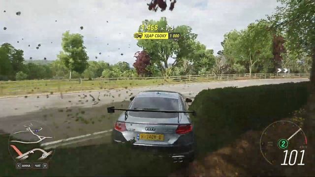Forza Horizon 4 (сохранение игры с деньгами) ВНИЗУ! смотреть онлайн