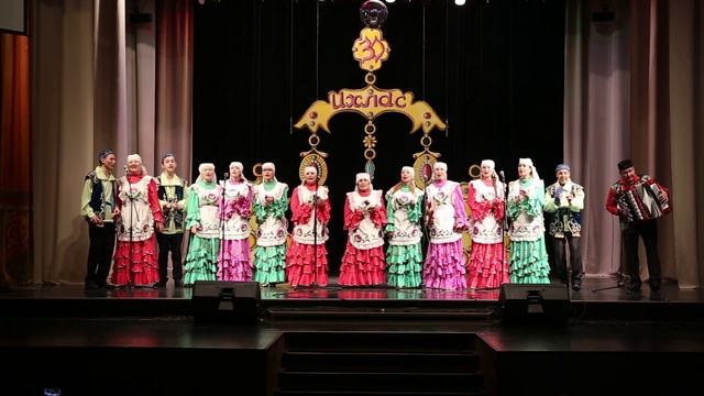 видео плюс иха тымыр