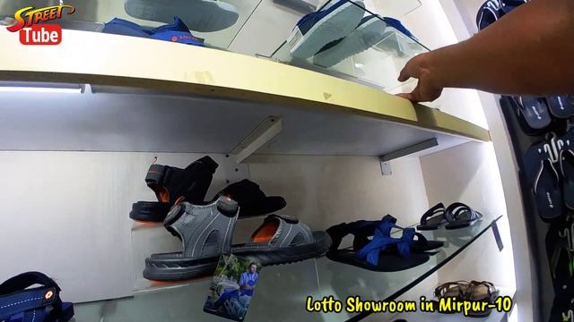 Best Lotto Shop in Dhaka Mirpur | Best Bags & Shoes in Lotto Showroom | Discount Shop смотреть онлайн