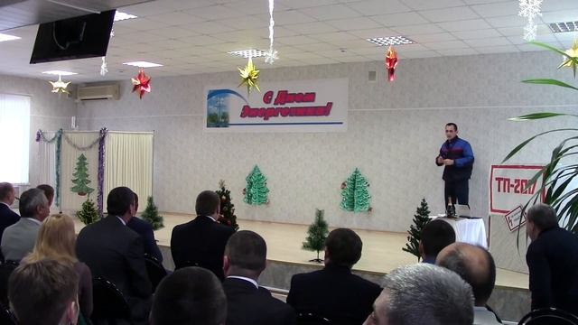 сказка день энергетика