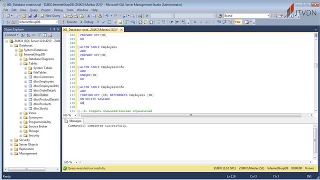 SQL Практикум. Урок 1. Создание базы данных в MS SQL (34м) смотреть онлайн