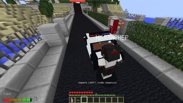 ПОЛИЦИЯ АРЕСТОВАЛА НАС и ПОБЕГ ИЗ ТЮРЬМЫ в МАЙНКРАФТ НО ДЕВУШКА НУБ И ПРО ТРОЛЛИНГ MINECRAFT смотреть онлайн