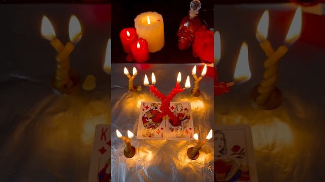 ПРИВЯЗАТЬ ЛЮБИМОГО #магия #ритуалы #shots #ритуал #любовнаямагия #приворот #любовь #советы #маг смотреть онлайн