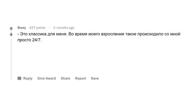 Парни, как вы поняли что девушка вас не любит? смотреть онлайн