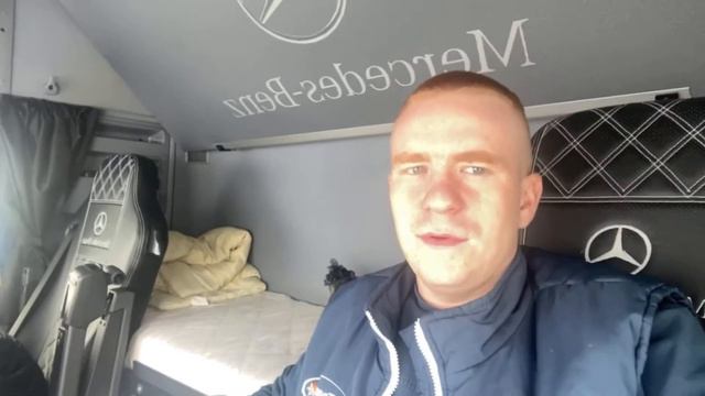 На Саратов и Камышин смотреть онлайн