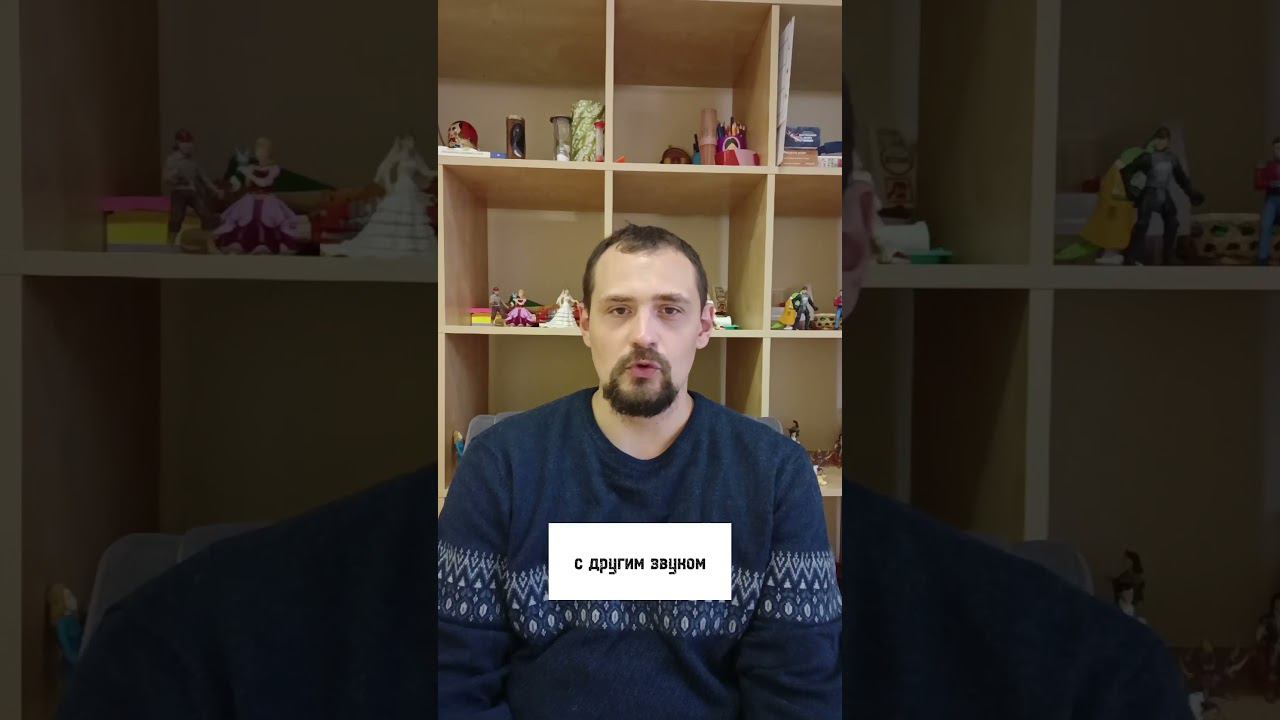 Спасибо Вам большое,что вы со мной!