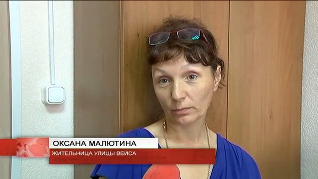 Инструкция подтопленцу смотреть онлайн