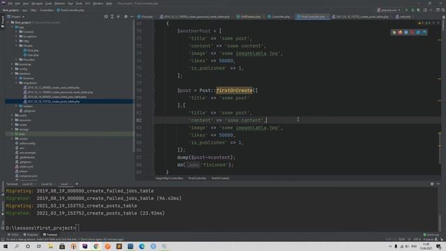 Laravel курс с нуля, база. 12. Модель. Комбинированные методы создания и обновления данных смотреть онлайн