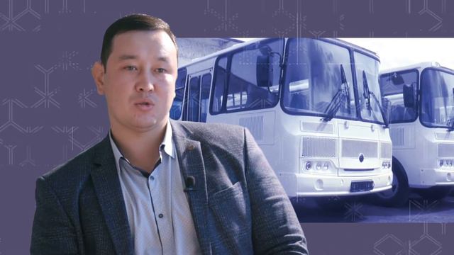 10 вопросов главному инженеру Автобазы смотреть онлайн