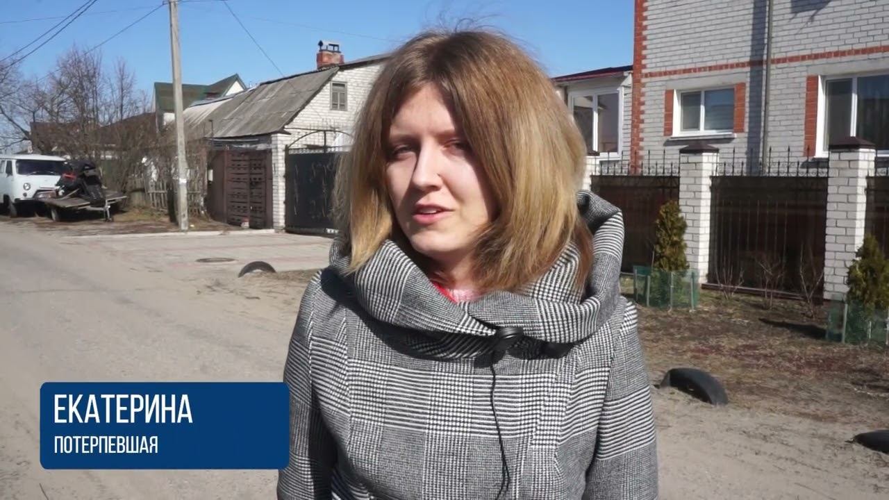 В Брянске сотрудники ДПС спасли девушку от грабителя смотреть онлайн