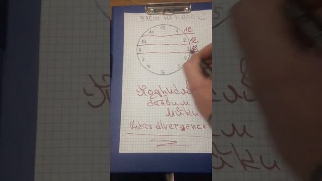 Математика точная наука смотреть онлайн