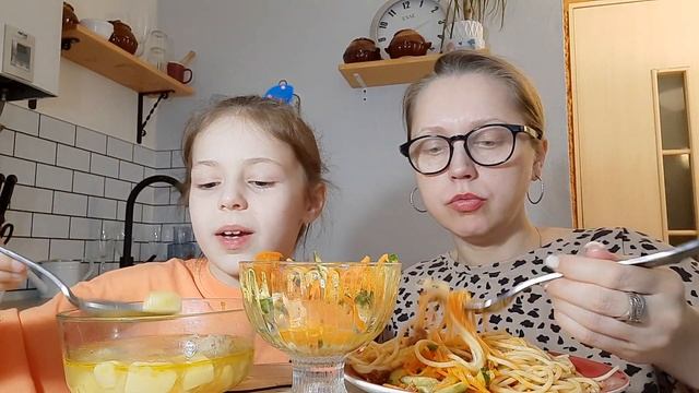 Мукбанг/Паста Болоньезе, Суп с фрикадельками?У меня сегодня праздник? забыла сказать какой?