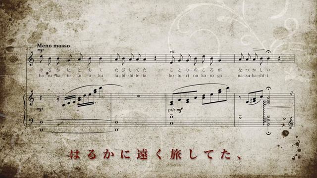 三枝木宏行：さみしい王女（金子みすゞ・詩） - Hiroyuki SAEKI : A Lonely Princess (lyrics : Misuzu Kaneko) смотреть онлайн