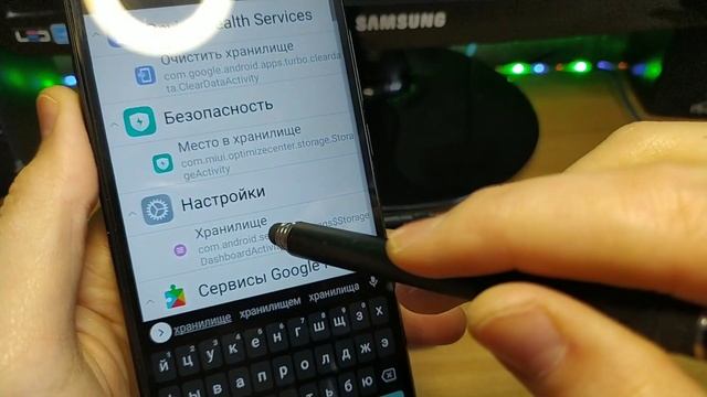 СРОЧНО удали СКРЫТЫЙ КЭШ Xiaomi - ЖРЕТ ПАМЯТЬ! Как БЫСТРО Увеличить память redmi на miui смотреть онлайн