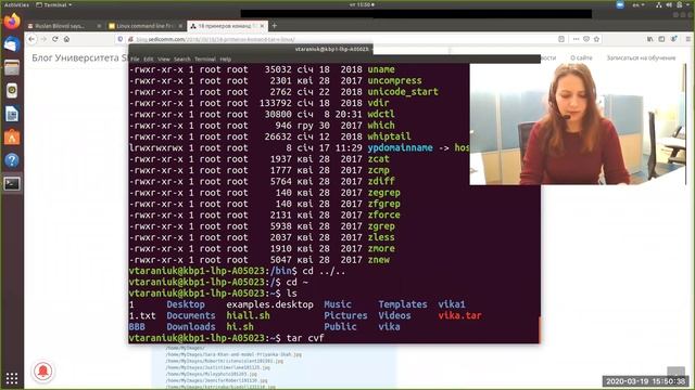 Linux. Introduction to command line. Part2 смотреть онлайн
