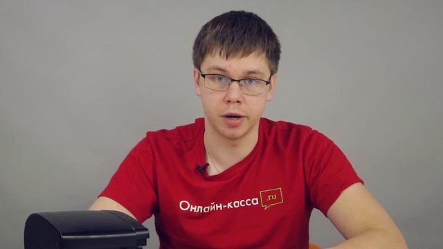 АТОЛ 77Ф: ОБЗОР ФИСКАЛЬНОГО РЕГИСТРАТОРА смотреть онлайн