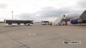 Это Челябинск  Аэропорт 1