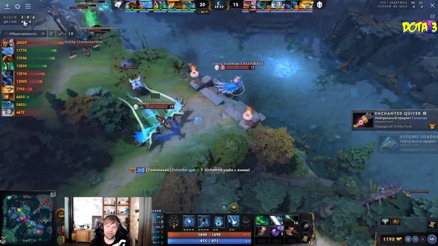 РАМЗЕС ДОКАЗАЛ ЧТО ЕГО НЕ ЗРЯ ВЗЯЛИ НА ЗАМЕНУ ПЬЮРУ В ВП / NS DOTA 2 VP RAMZES Pure / НС СМОТРИТ В смотреть онлайн