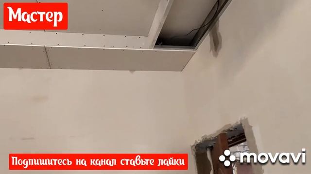 Ремонт кухни с нуля потолок фигура с гипсокартон !!! ремонт кухни бо паталокти фигура смотреть онлайн