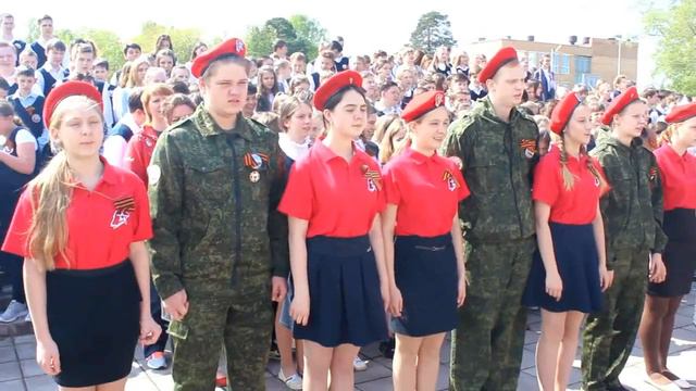 Всероссийская акция: Песня "День Победы" смотреть онлайн