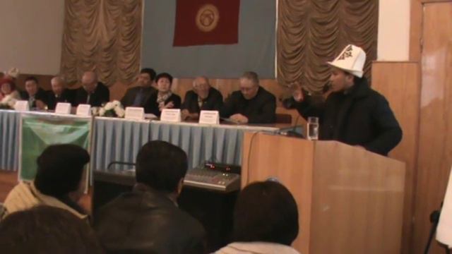 Тукунов.Акжолтой.Шакирбекович.мэрия Балыкчы ынтымагы смотреть онлайн