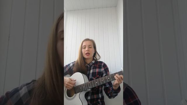 Наутилус Помпилиус Дыхание (кавер) смотреть онлайн