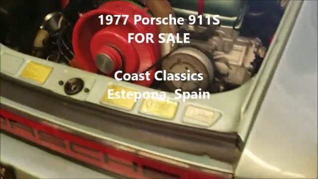 1977 Porsche 911S - For Sale