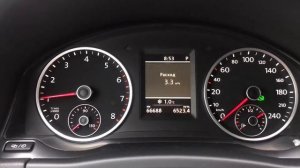 Тигуан 2.0 tsi (170 л.с.) расход топлива при запуске