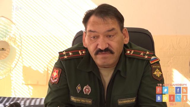 Вводятся новые условия отсрочки от армии смотреть онлайн