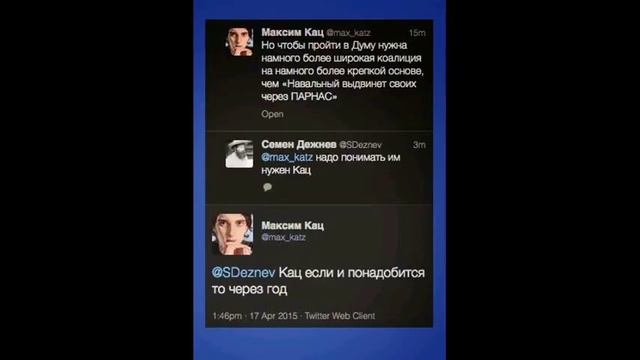 LJ150417 412 vesti kpss Жил бы Кац в Питере - разводил бы смотреть онлайн